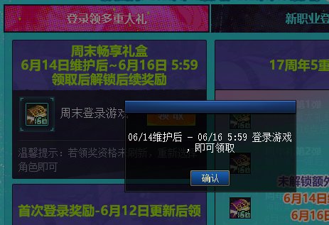 期待21号领奖的经典节目1