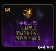 DNF周年庆版本妖怪歼灭搬砖测试收益与往期对比及总结10