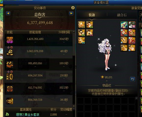 115版本准毕业 能叫我一声......1