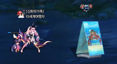 【杂谈】是“传说之路”吗？韩服夏日水上乐园活动介绍4