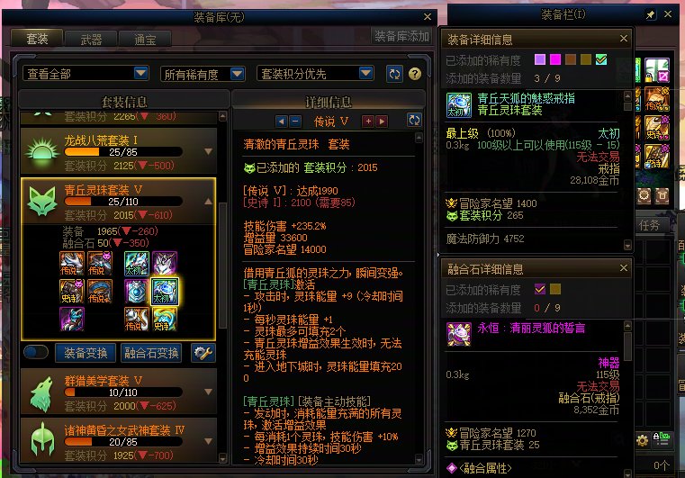 这就是迪恩爱抚的深渊啊 你们见没见过这样的深渊啊1