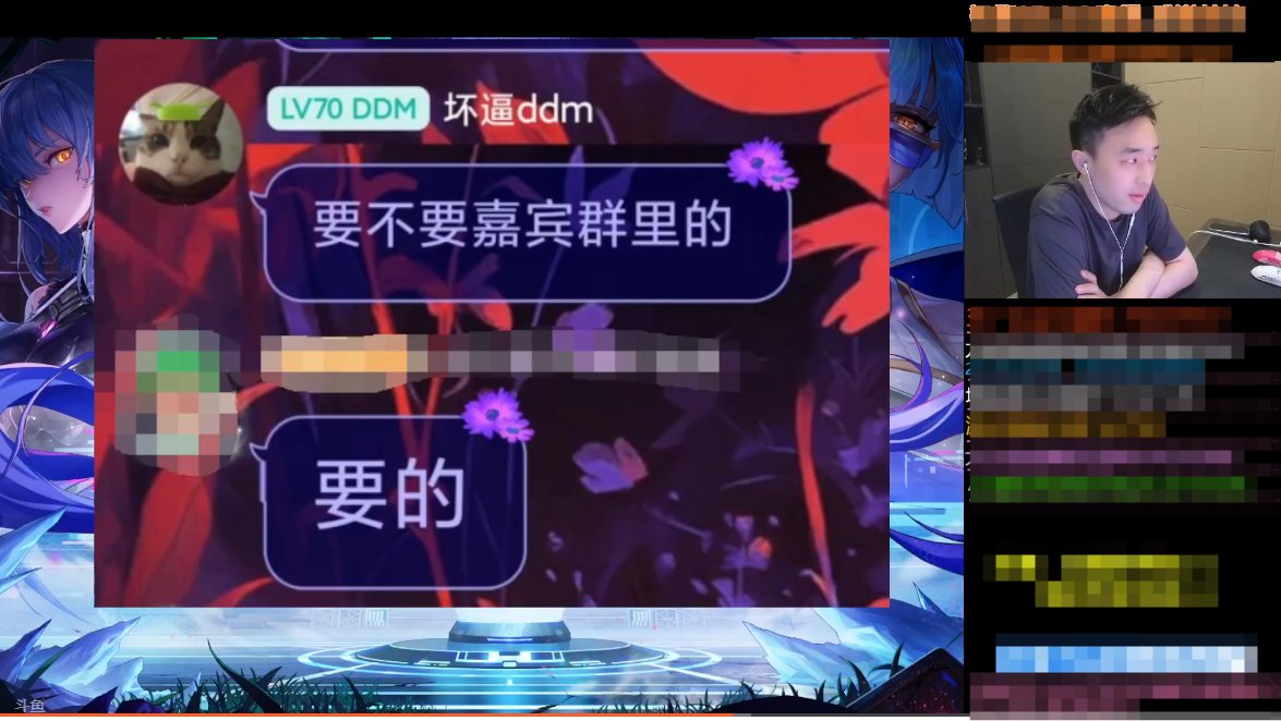 刀客塔吃瓜系列:躺着也中枪?踢人小游戏系列风波始末(加更最新爆料)18