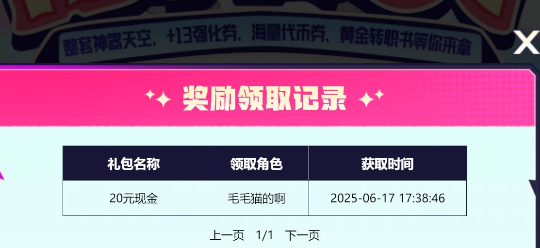 原来500W回归是这样来的1