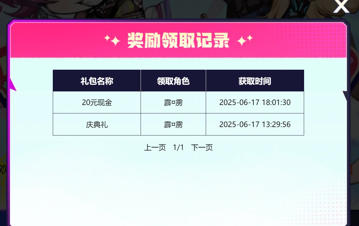 原来500W回归是这样来的5