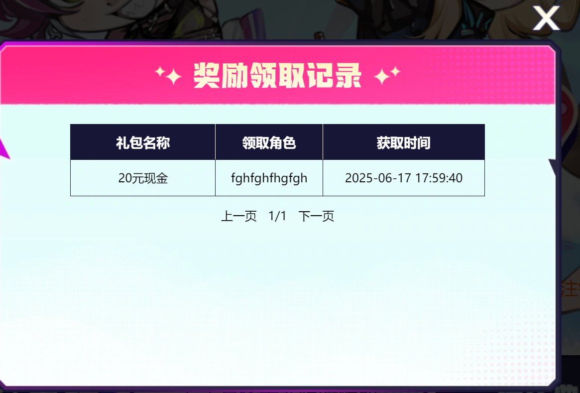 原来500W回归是这样来的4