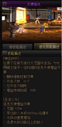 「基米不哈气」输出奶妈VP选择3