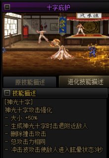 「基米不哈气」输出奶妈VP选择7