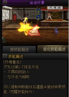 「基米不哈气」输出奶妈VP选择10
