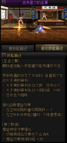 「基米不哈气」输出奶妈VP选择12
