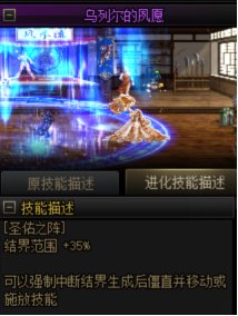 「基米不哈气」输出奶妈VP选择13