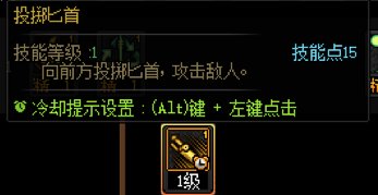 拒绝云评测、无脑跟风黑，奇美拉进阶攻略11
