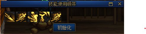 拒绝云评测、无脑跟风黑，奇美拉进阶攻略17