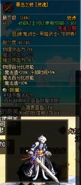 这是bug还是被和谐了？2