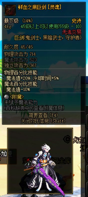 这是bug还是被和谐了？3