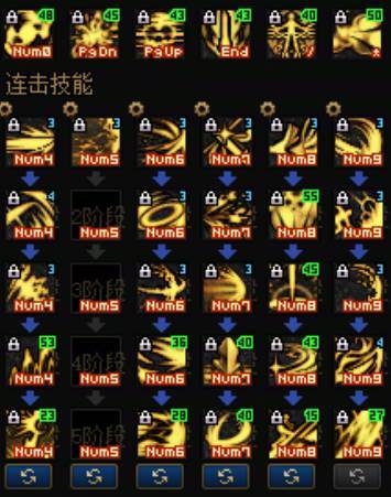 新&旧5攻击1沖跑排列思路与5技能进化&3技能突破选择分享-2025/06/22-新增7格后6攻击1冲跑排列10