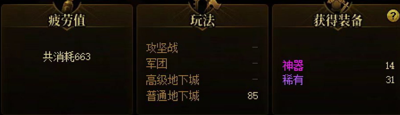 只因太帅被策划针对特调1