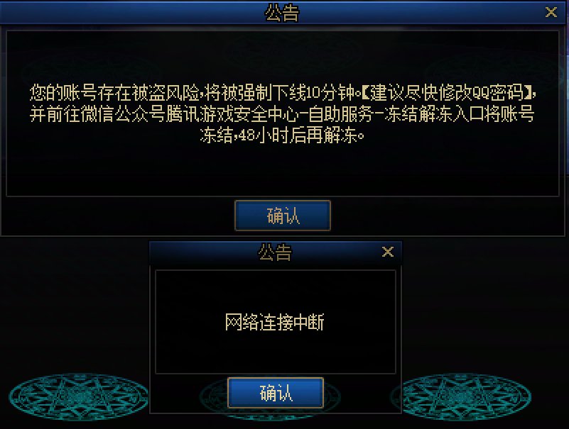 老哥们这是只能干等两天了么1