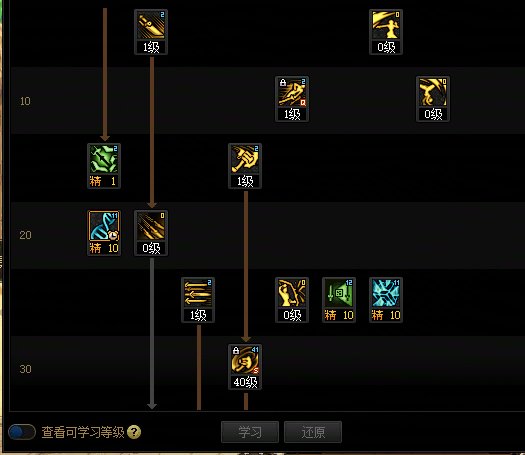 3.6名望奇美拉1+1日常，手感顺滑流畅2