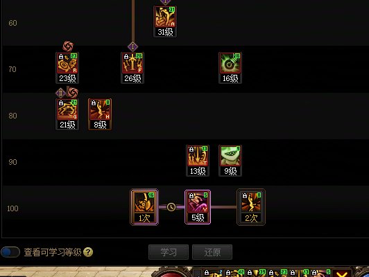 3.6名望奇美拉1+1日常，手感顺滑流畅4