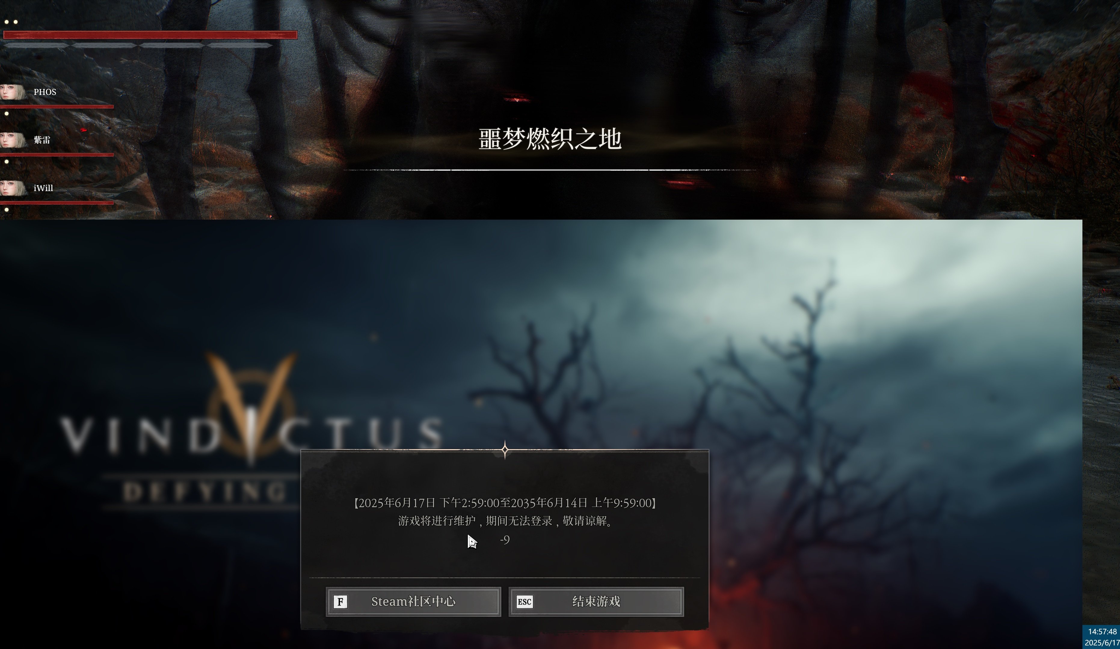 这次一别、就是十年1