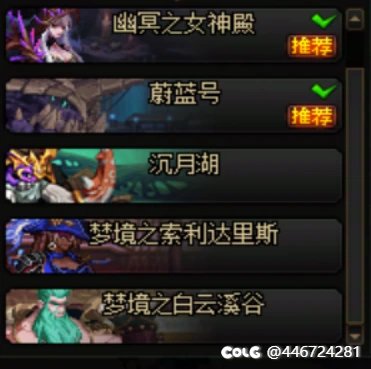 我人麻了，忘记的一干二净。1