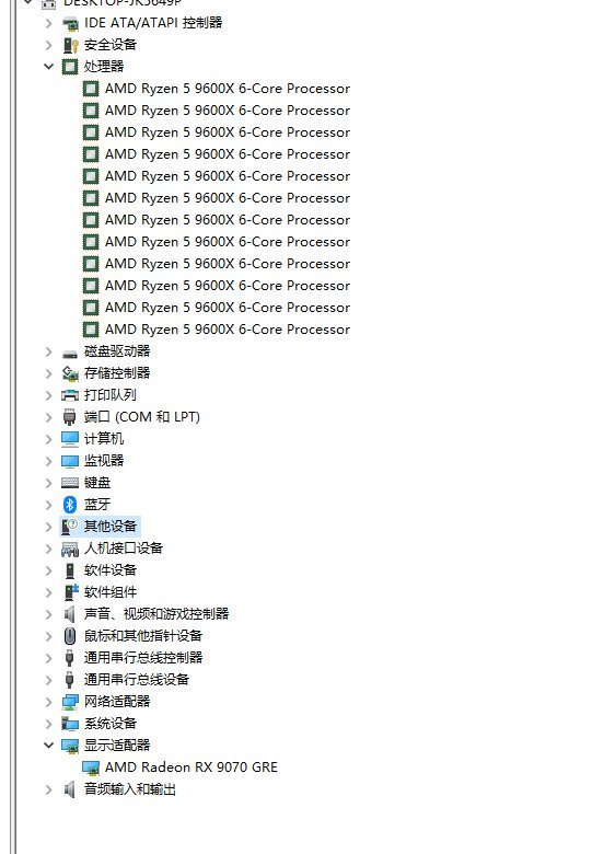 双开之后一个窗口就会黑屏怎么解决啊1