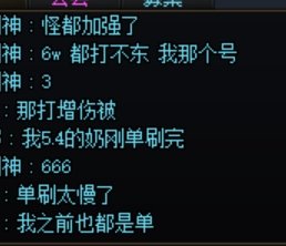 没想到现在还有金团c不会蔚蓝号的机制1