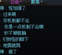 没想到现在还有金团c不会蔚蓝号的机制2