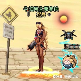 协战者头发1