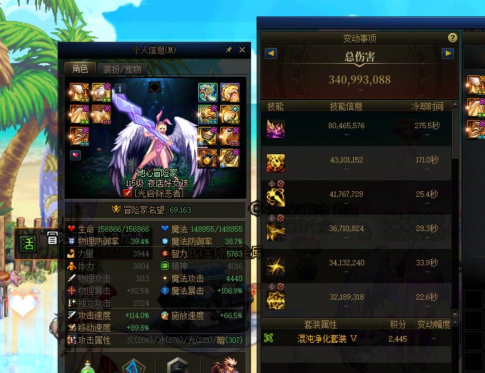 这正常吗，同名望下差这么多（多图警告）2