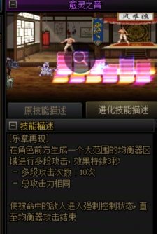奶弓vp选择2