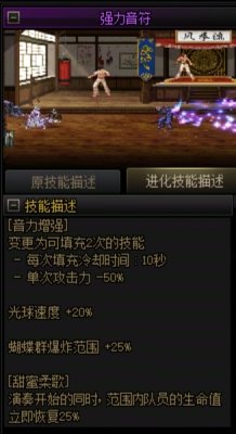 奶弓vp选择3