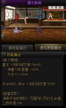 奶弓vp选择4