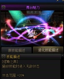 奶弓vp选择5