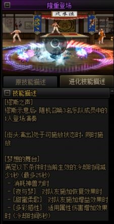 奶弓vp选择6