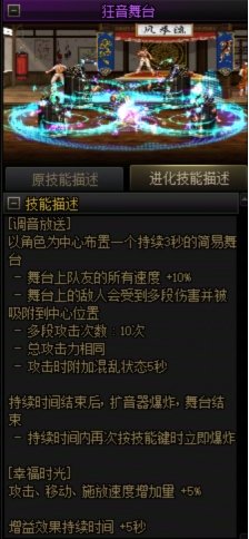 奶弓vp选择8