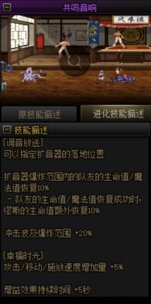 奶弓vp选择7