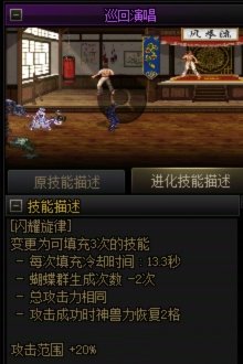 奶弓vp选择10