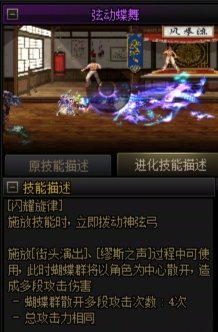 奶弓vp选择9