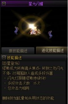 奶弓vp选择12