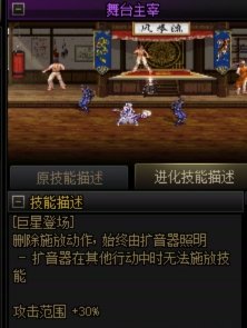 奶弓vp选择11