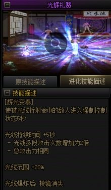 奶弓vp选择13