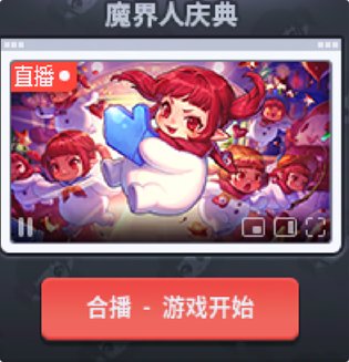 【转职书：获取与推荐】黄金转职书用前必看——转职书快速获取指引与心得分享6