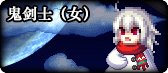 【转职书：获取与推荐】黄金转职书用前必看——转职书快速获取指引与心得分享22