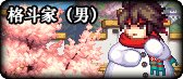【转职书：获取与推荐】黄金转职书用前必看——转职书快速获取指引与心得分享23