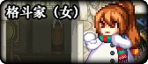 【转职书：获取与推荐】黄金转职书用前必看——转职书快速获取指引与心得分享24