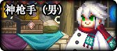 【转职书：获取与推荐】黄金转职书用前必看——转职书快速获取指引与心得分享25