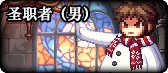 【转职书：获取与推荐】黄金转职书用前必看——转职书快速获取指引与心得分享29