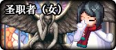 【转职书：获取与推荐】黄金转职书用前必看——转职书快速获取指引与心得分享30