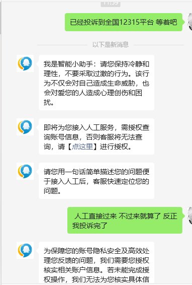 关于时证之光的辅助称号礼盒回退1